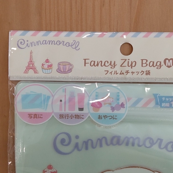 Sanrio Cinnamoroll Fancy Zip Bag 5 Pack Accessories Make up Bag - Picture 3 of 7
